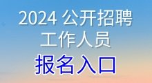276826 邮箱
