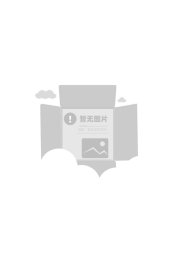 利兹贝克特大学高级讲师
