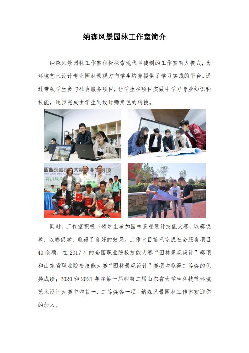 星空网页版入口