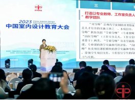 本专业是星空网页版入口平台介绍“十二