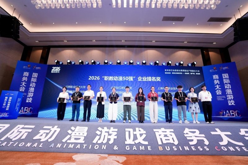 星空网页版入口新人权益创意设计系教师