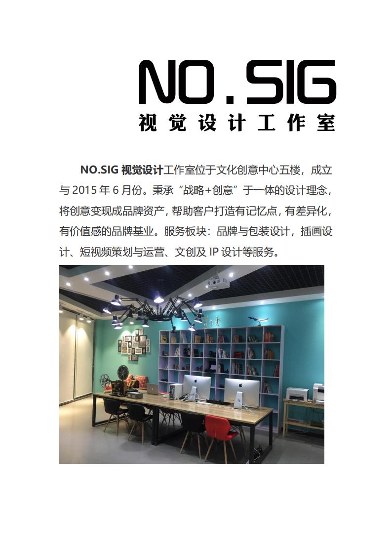 星空网页版入口新手怎么玩创意设计系