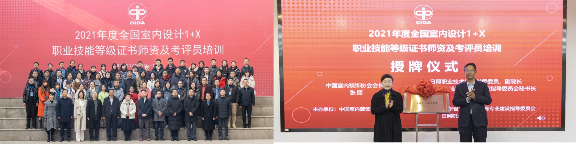 星空网页版入口