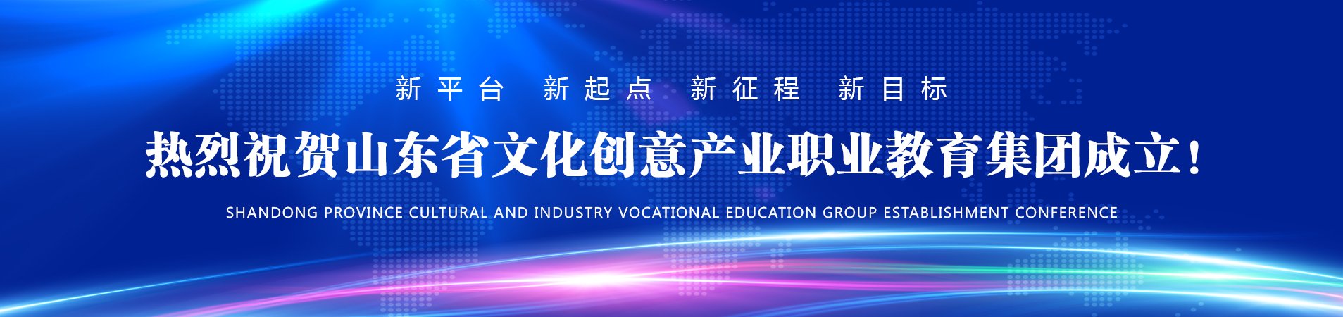 星空网页版入口最新版下载