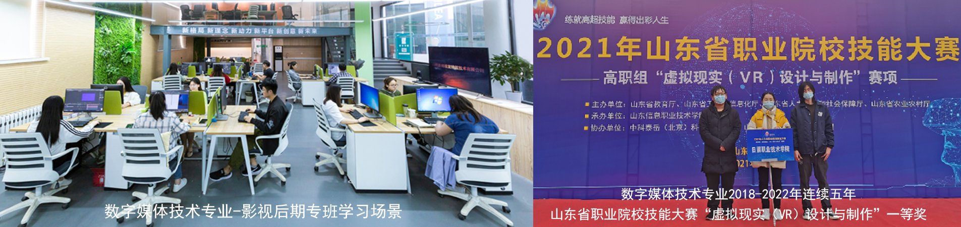 cysjxy@rzpt.edu.cn
