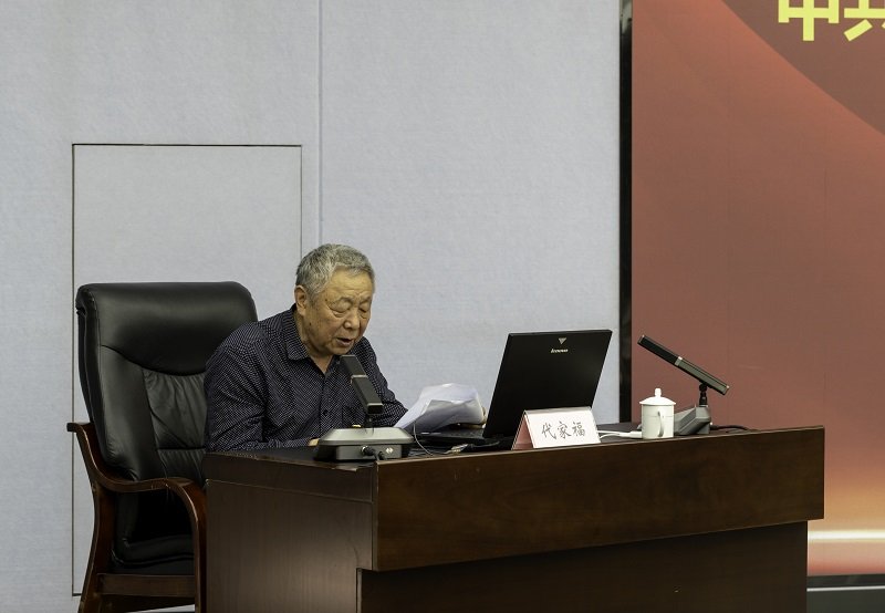 市委党纪星空网页版入口安全访问星空网