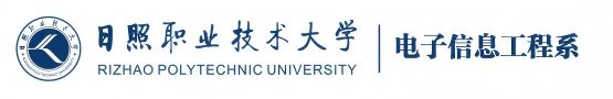 电子信息工程系举办优秀校友讲坛活动为