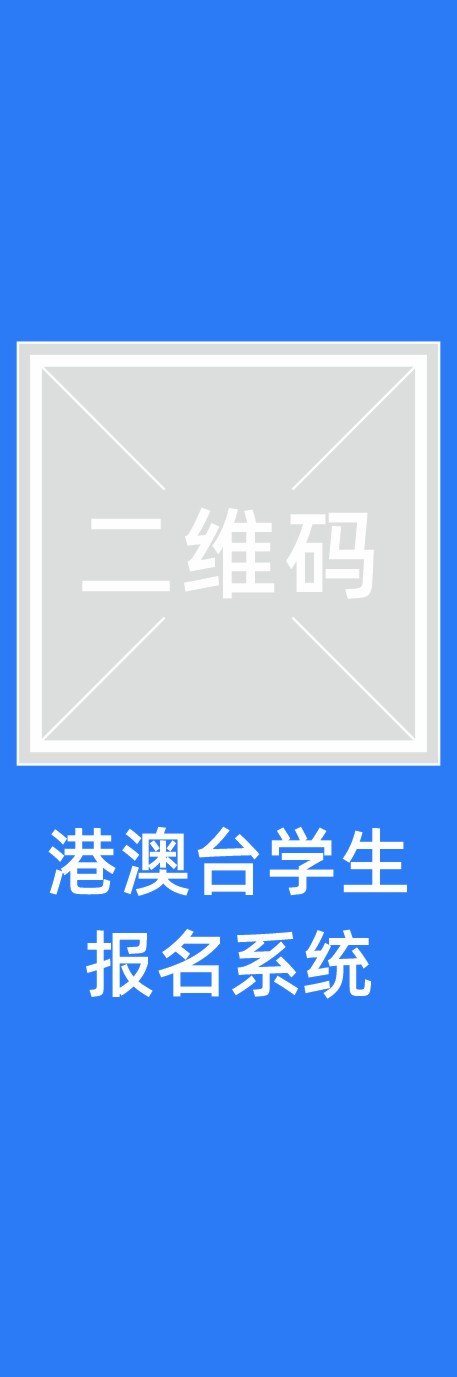 星空网页版入口
