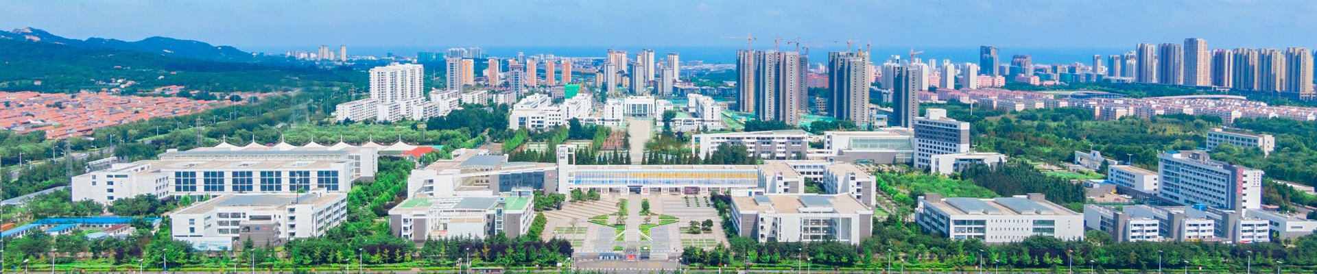 山东省日照市烟台北路16号 联系方式