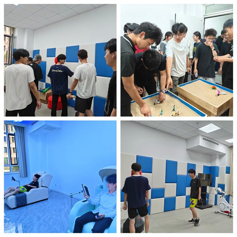 培育积极健康的心理状态