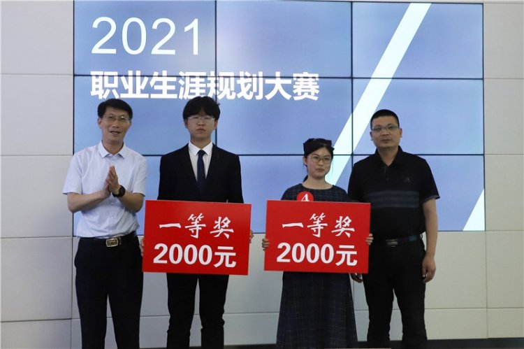 入围选手培训和决赛五个阶段进行