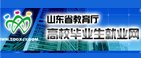 星空网页版入口手机版登录