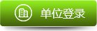 星空网页版入口手机版登录星空网页版入