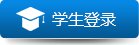 版权所有