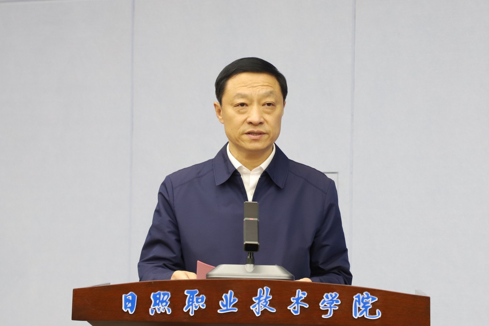 其他地市参与人员线上参会