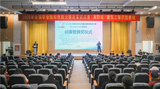 赵军两位老师指导