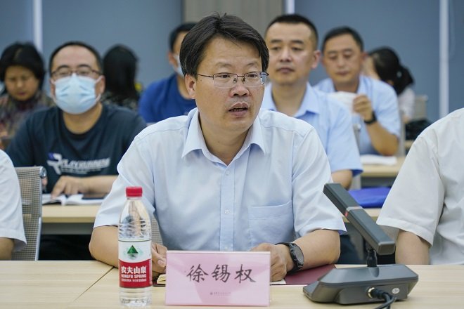 日照市人民政府外事星空网页版入口新手