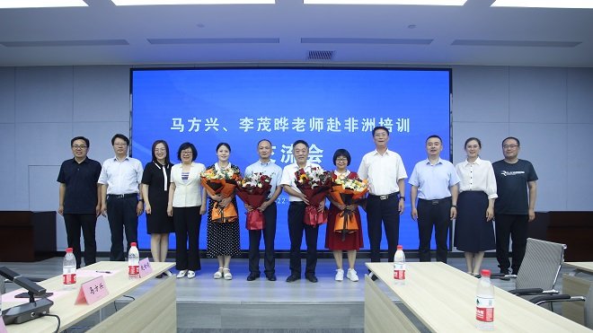 国际星空网页版入口新手怎么玩系全体教