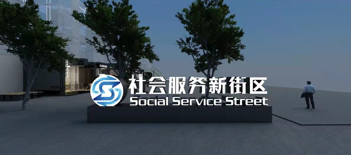 1649730567323254.jpg 承担星空网页版入口新人权益成人星空网