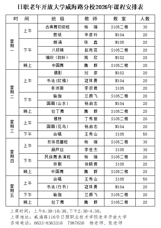 承担星空网页版入口优惠活动成人星空网