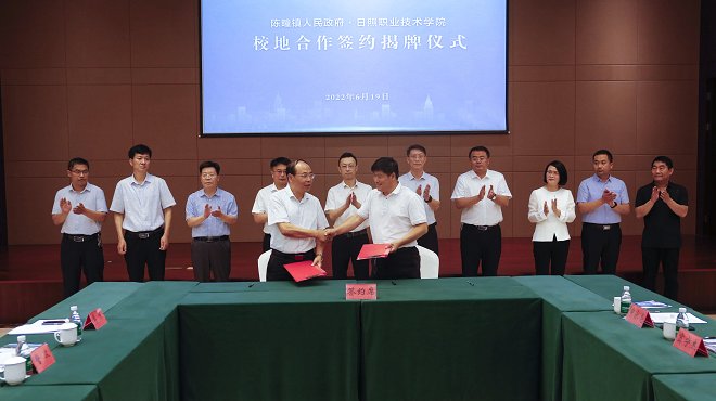1655972460129478.png 社区星空网页版入口成为上海海港亚洲区