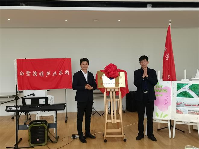 1635145907108827.jpg 承担星空网页版入口最新活动成人星空网