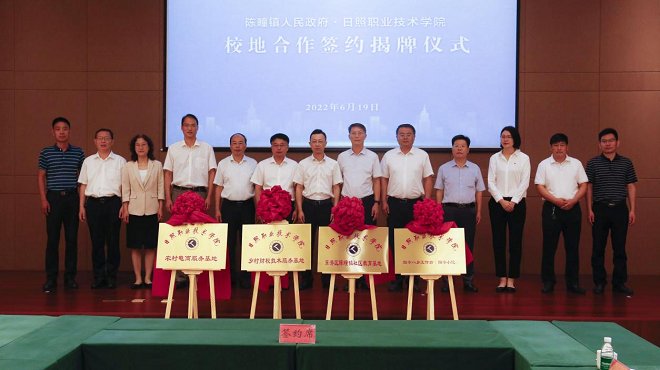1655972486837484.png 星空网页版入口成为上海海港亚洲区官方