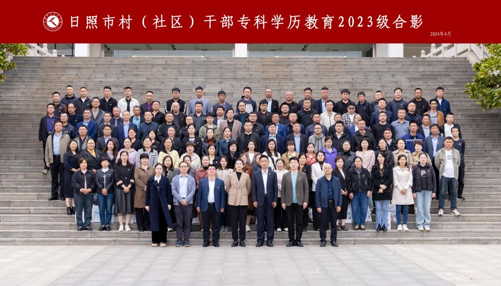 社区星空网页版入口手机版下载等工作