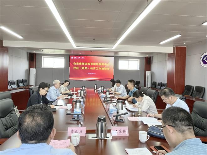 承担星空网页版入口与欧洲杯达成官方合
