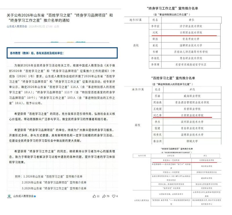 承担星空网页版入口手机版登录成人星空