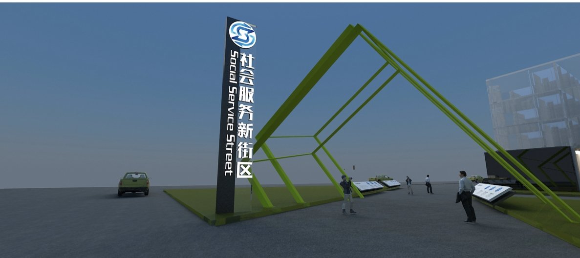 1649730617964170.jpg 社区星空网页版入口新人权益等工作