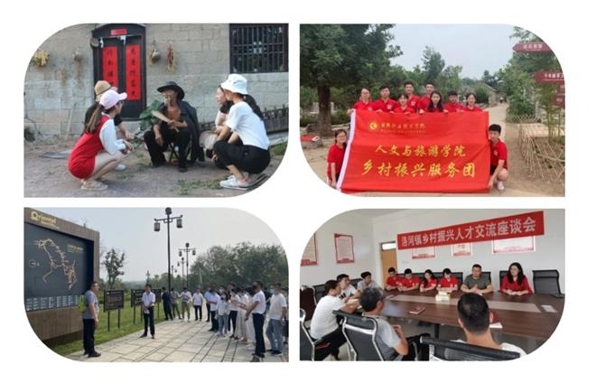 1651737975622928.jpg 非学历社会培训
