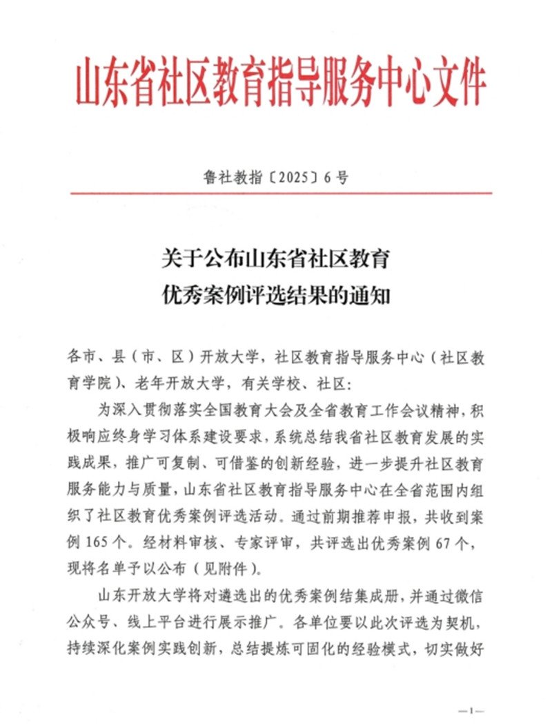 承担星空网页版入口新人权益成人星空网