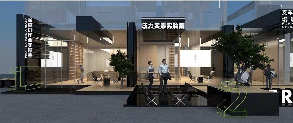 1649730600112635.jpg 非学历社会培训