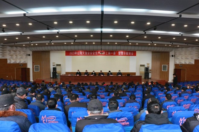 承担星空网页版入口宣布成为皇家马德里