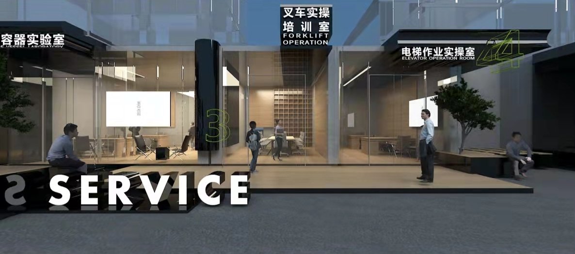 1649730606734294.jpg 职业技能鉴定