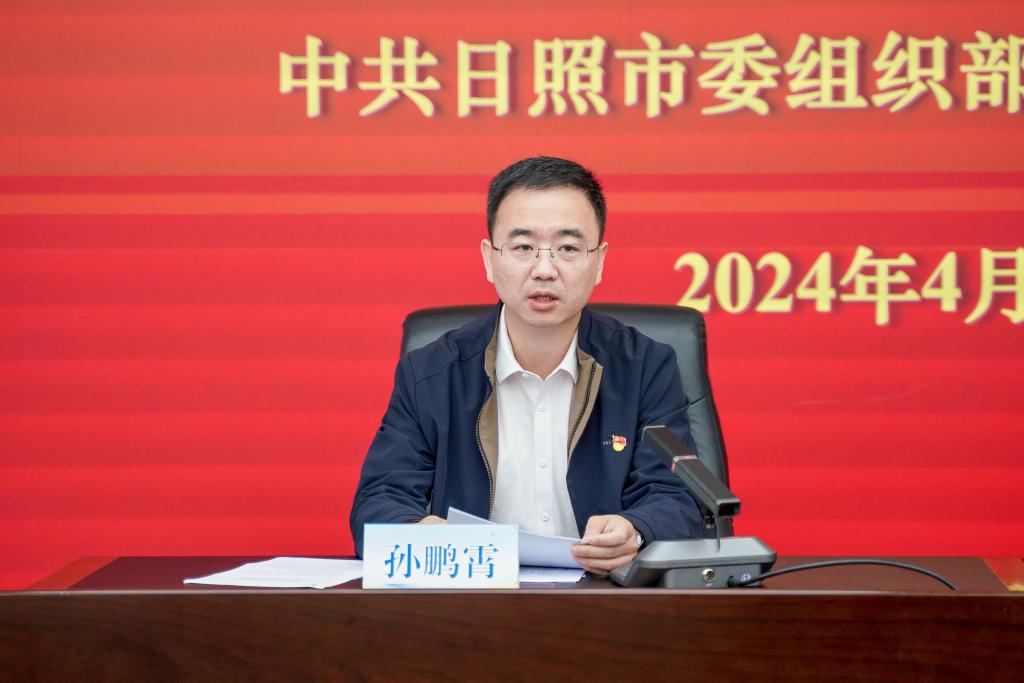 非学历社会培训