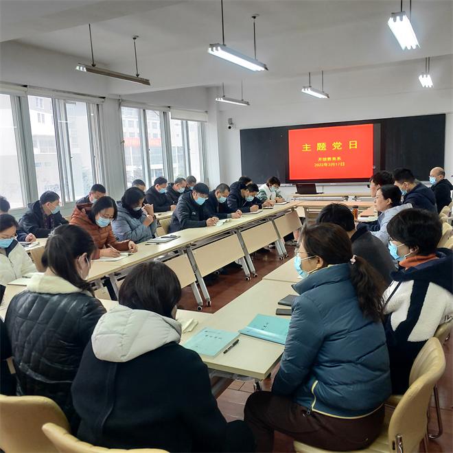 日照职业技术星空网页版入口安全访问开