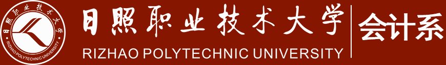 星空网页版入口