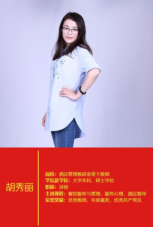 鲁ICP备07024478号-1