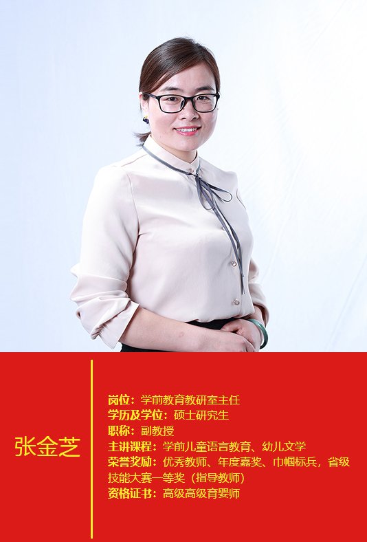 星空网页版入口