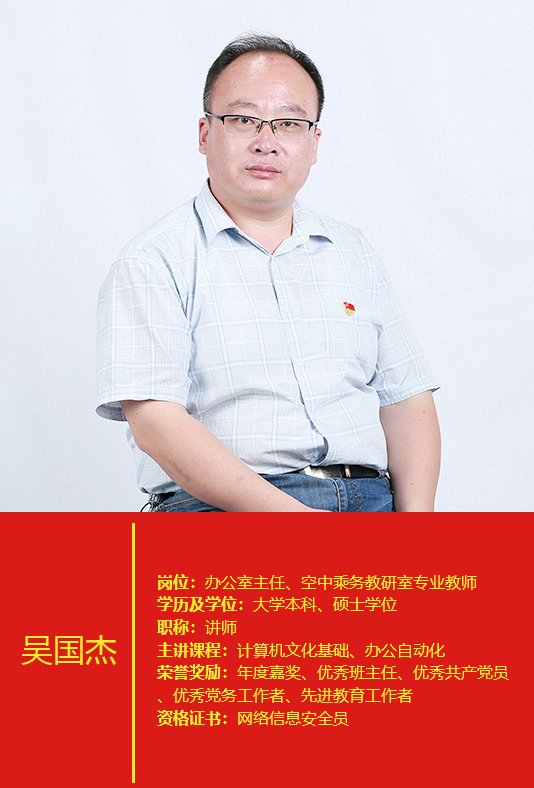 星空网页版入口最新活动