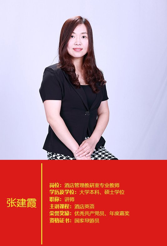 星空网页版入口