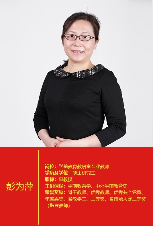 热点新闻