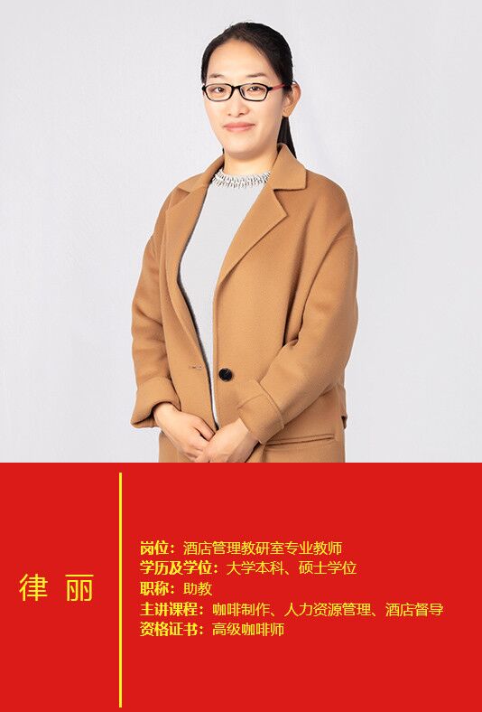 星空网页版入口最新活动