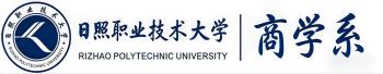商学系开展实训室安全培训暨消防演练活