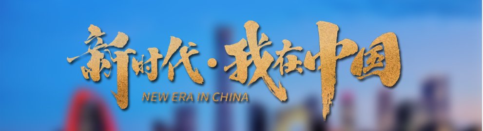营造积极健康的校园运动氛围