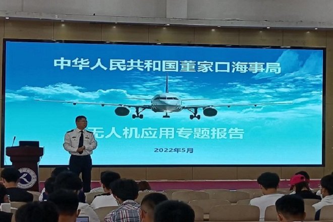 版权所有