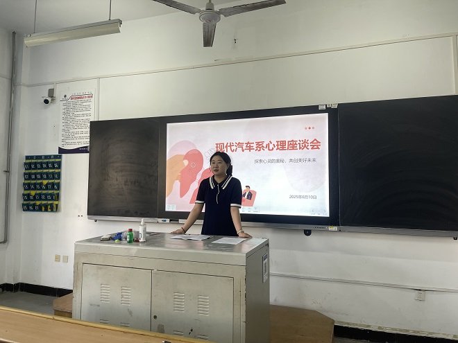 星空网页版入口携手巴塞罗那开启官方合作