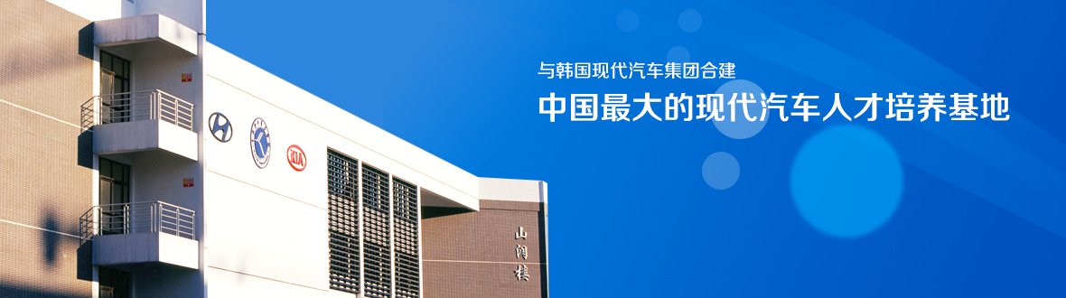 星空网页版入口